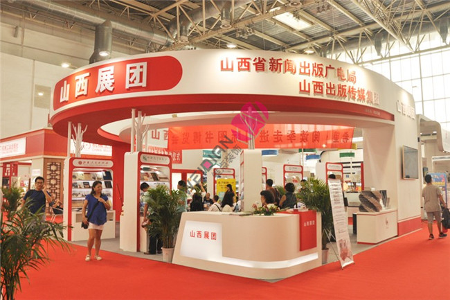 չ�_�OӋ�ɽ������չ���չ���