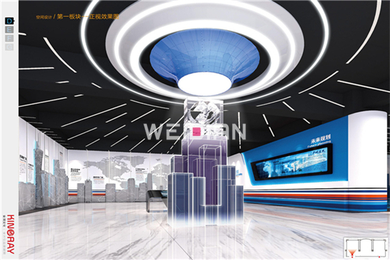 �V�����F�㽭��Iչ�d�b��