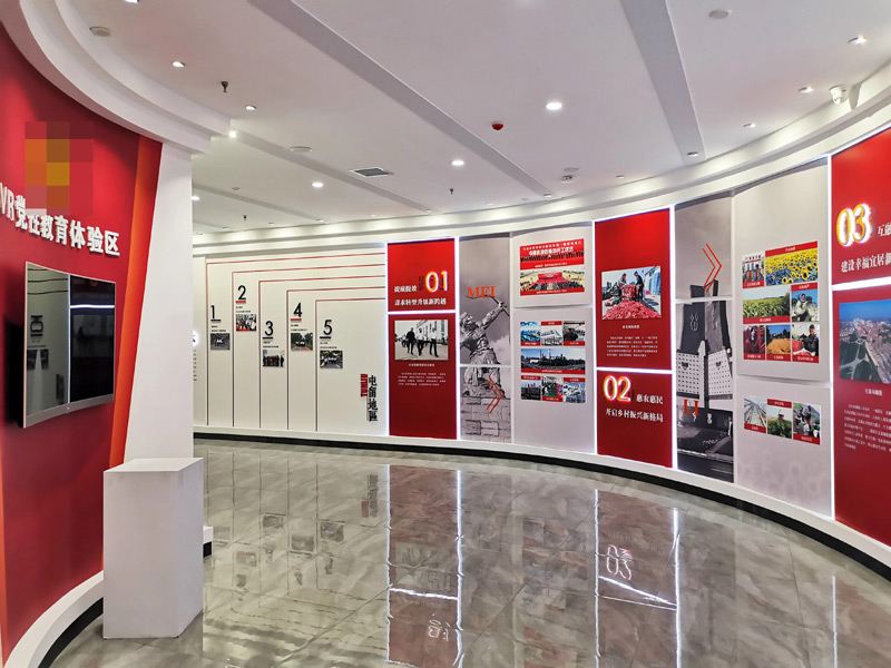 ��I�h���Ļ�չ�d�OӋ