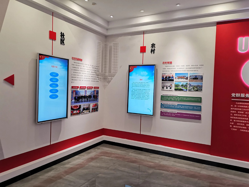 �h��չ�[�dʩ��,�h��չ�[�^ʩ��