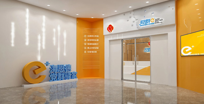 �a(ch��n)�I(y��)�@�hȺ�A�ҡ��h��������O(sh��)Ӌ