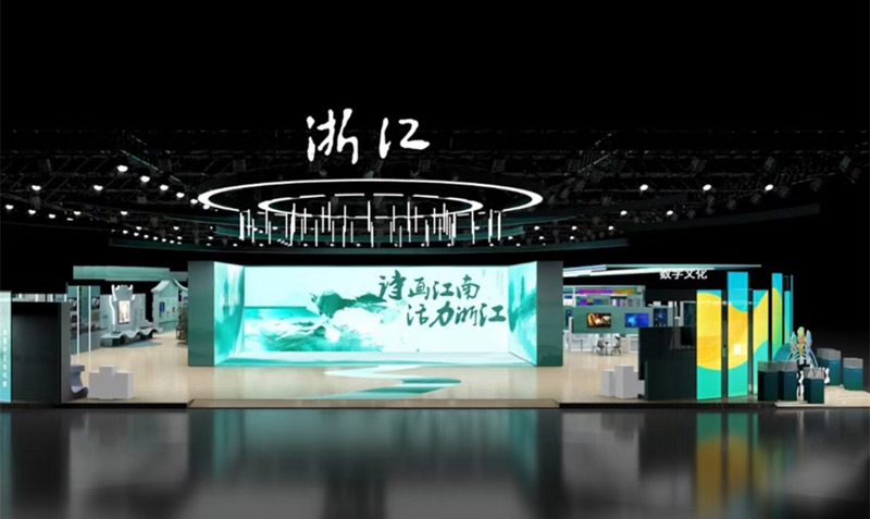 �����Ĳ���(hu��)�㽭ʡչ�F(tu��n)̫ԭչλ�