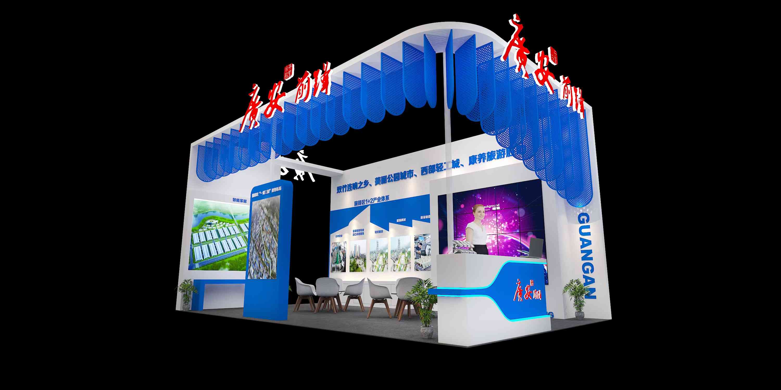 ICBE���H�羳��̽��ײ��[���㽭չ�[�