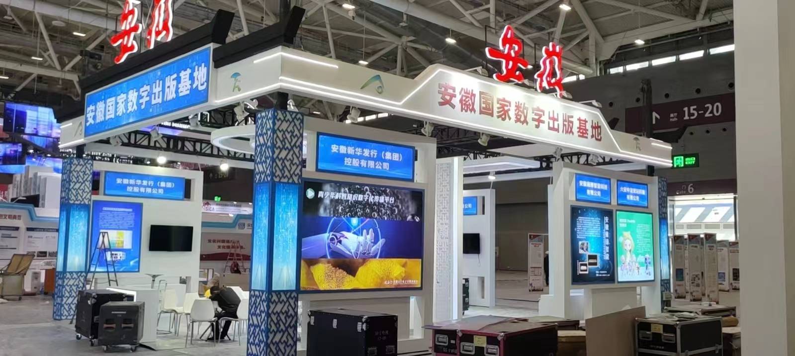 ����չ�F�Ĳ����㽭չ�_�OӋ