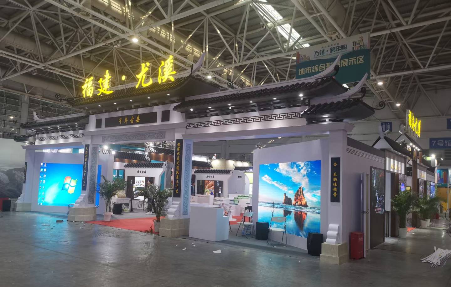 �Ї������ϣ�����̄ղ��[�����ϕ�չ�OӋ