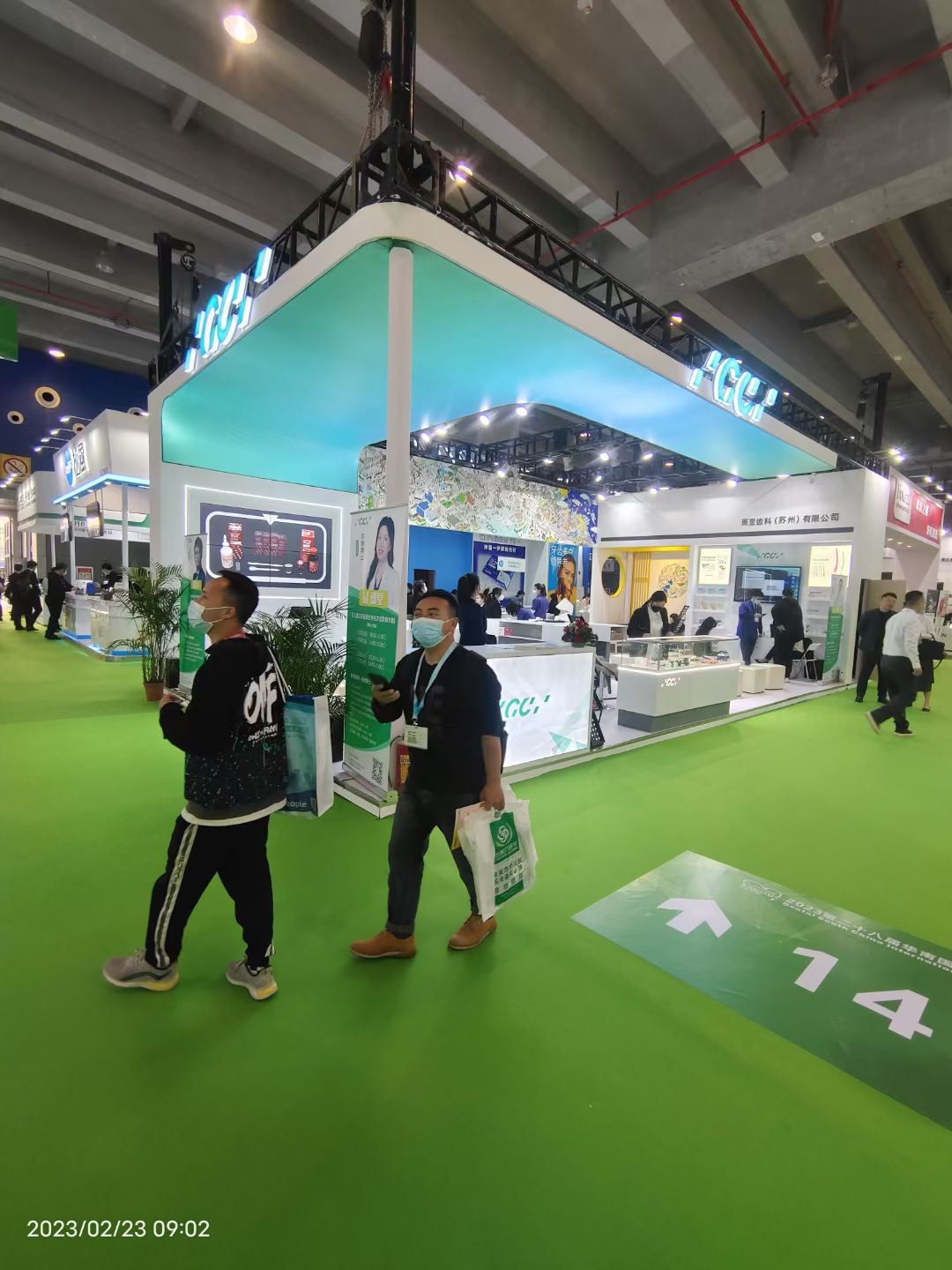 �A�Ͽ�ǻչ �ό�չ�[�