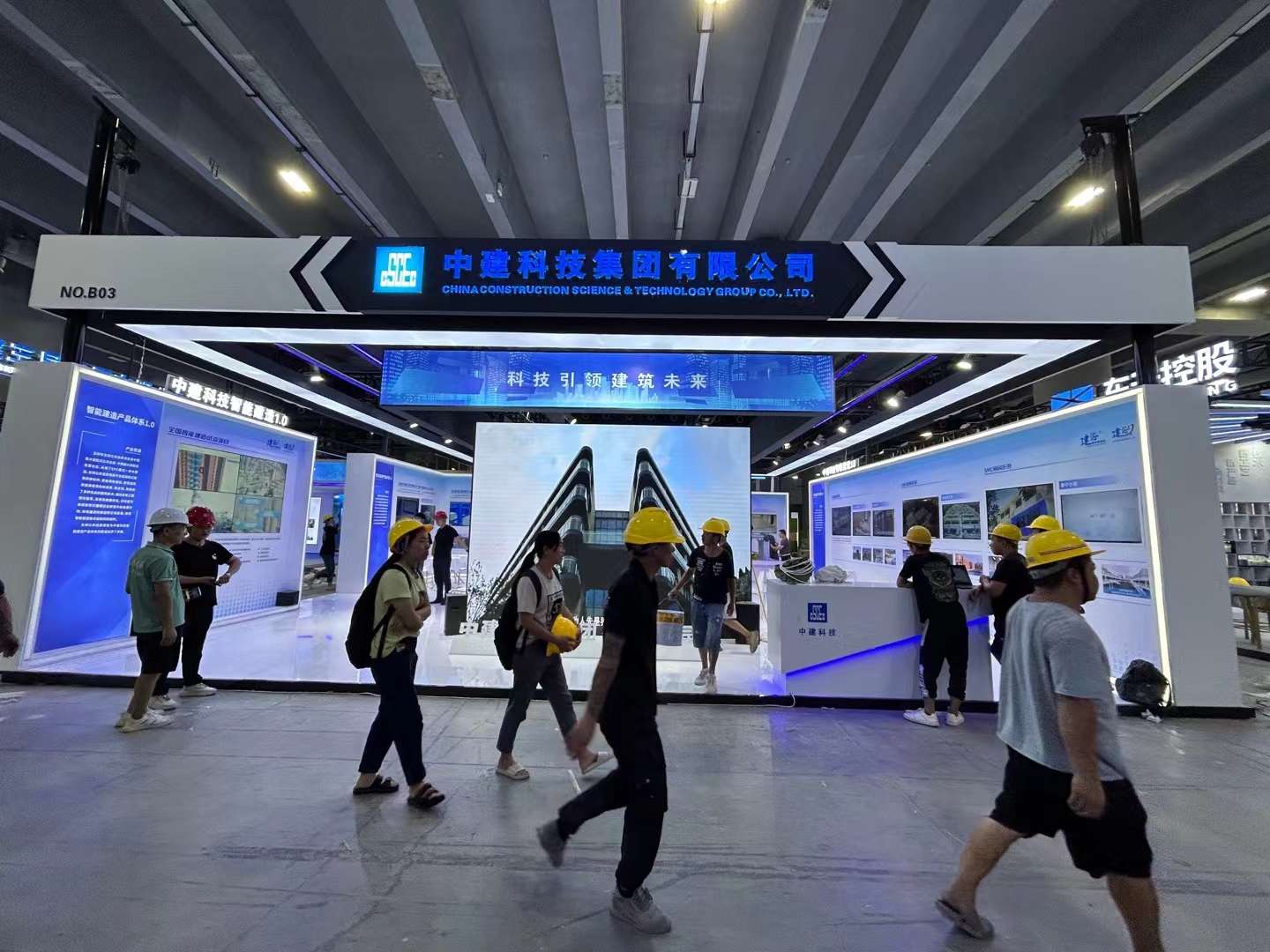 �н��Ƽ����F�ɶ�չ�_�