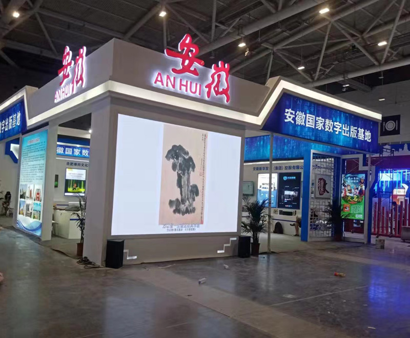 ������С��I���[��