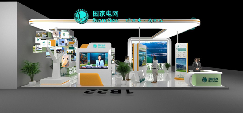 ����늾W��˾ ���ݕ�չ��˾