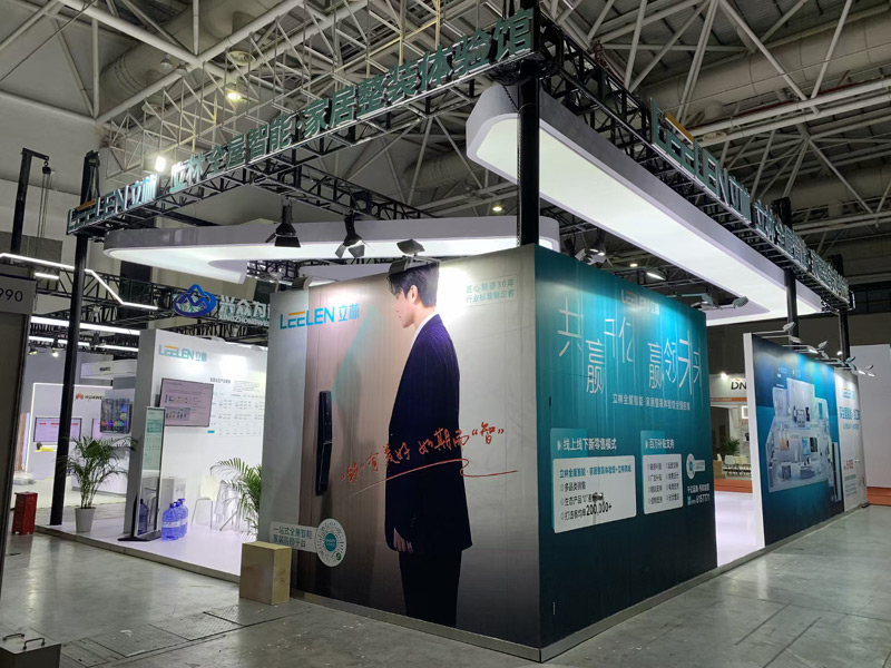 �������ܼҾ�  �ؑcչ�_(t��i)�