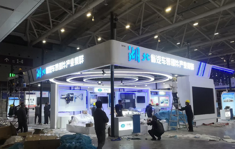 ����չ�����,չ�[���OӋ�