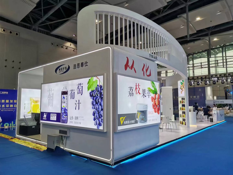 ����չ�[���OӋ,չ������S