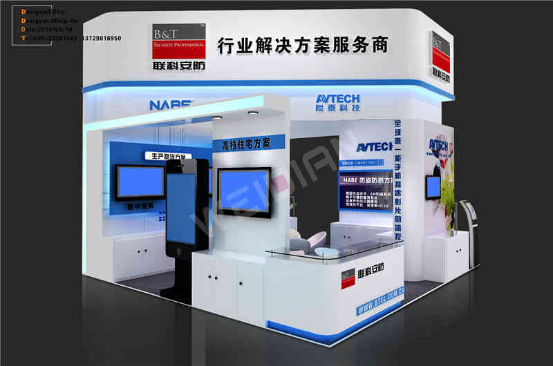 ��˹�ɶ�����չ�[���ɶ�չ�_�OӋ��˾