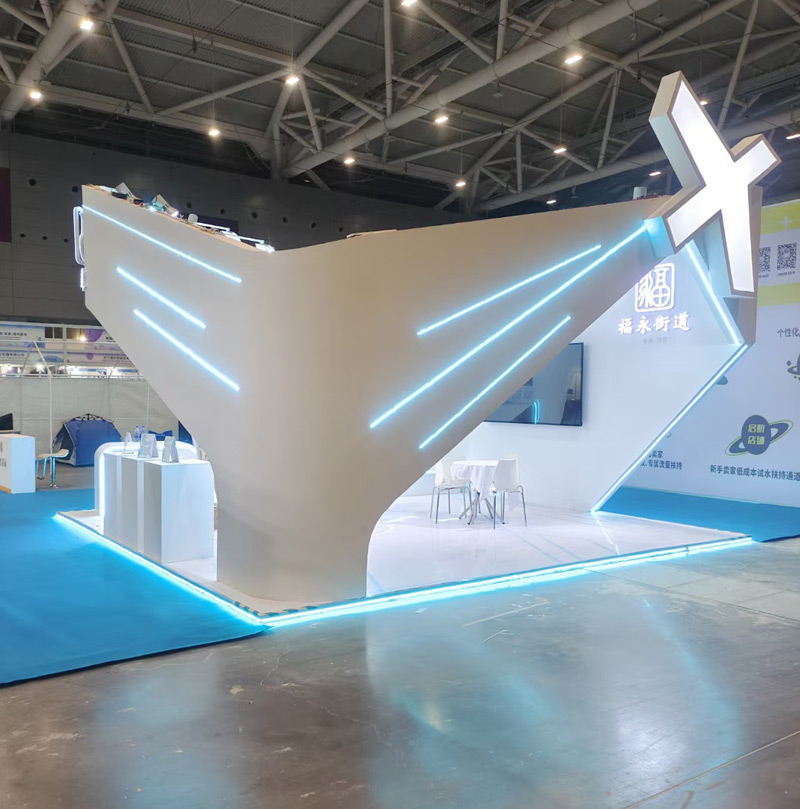 ��ɽ����չ,��ɽչ�_(t��i)�