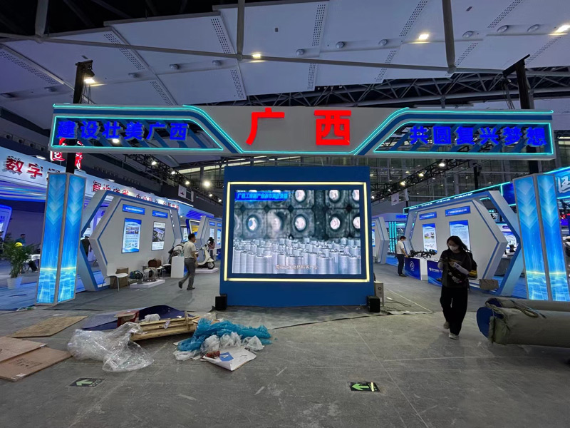 �V����С��I(y��)���[���ό���չ�OӋ��˾