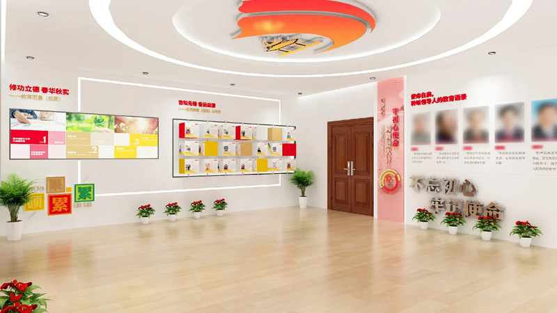 教育局黨建文化展廳設(shè)計(jì),黨建展館裝修 教育局黨建文化展廳設(shè)計(jì),黨建展館裝修