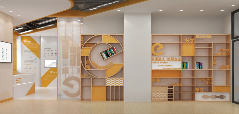 �h��չ�d�OӋ���h��չ�^�OӋ