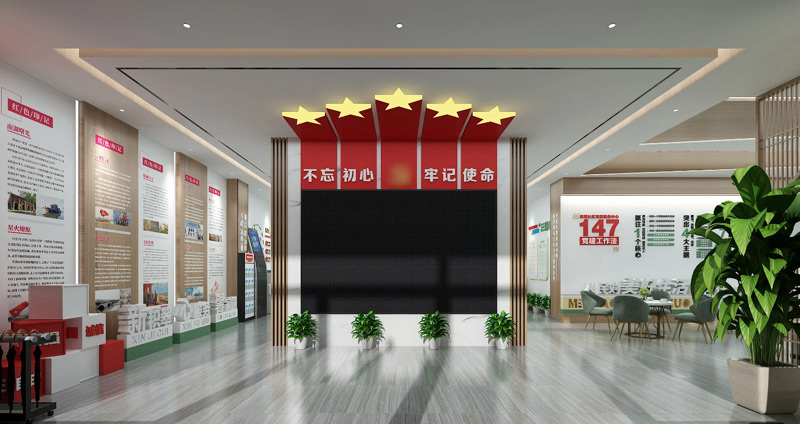 黨建展廳設(shè)計(jì)、黨建文化墻裝修設(shè)計(jì) 黨建展廳設(shè)計(jì)、黨建文化墻裝修設(shè)計(jì)