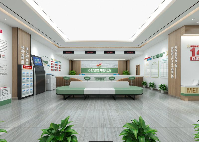 黨建展廳設(shè)計(jì)、黨建文化墻裝修設(shè)計(jì) 黨建展廳設(shè)計(jì)、黨建文化墻裝修設(shè)計(jì)