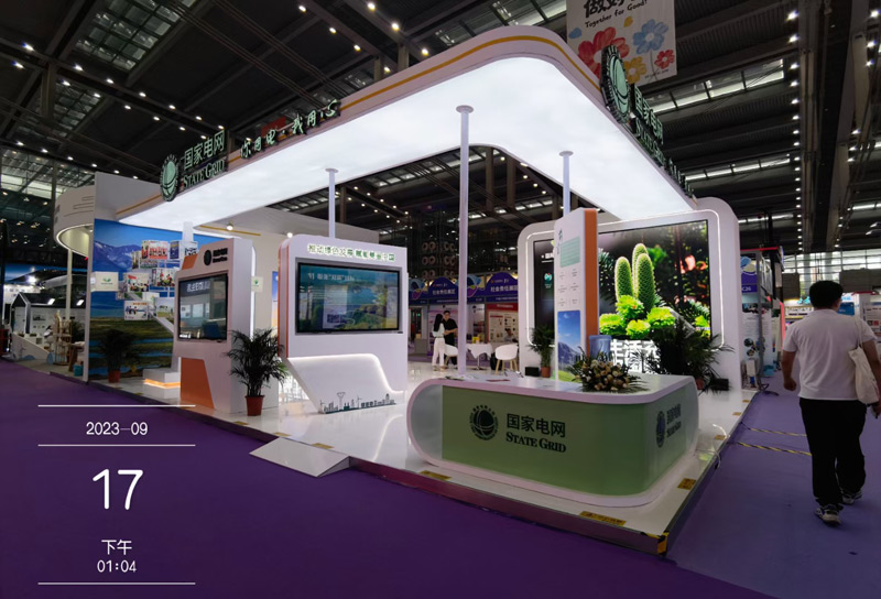 ����늾Wչ��