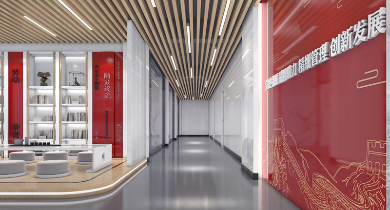 ��I�h��չ�d&nbsp;���չ�^