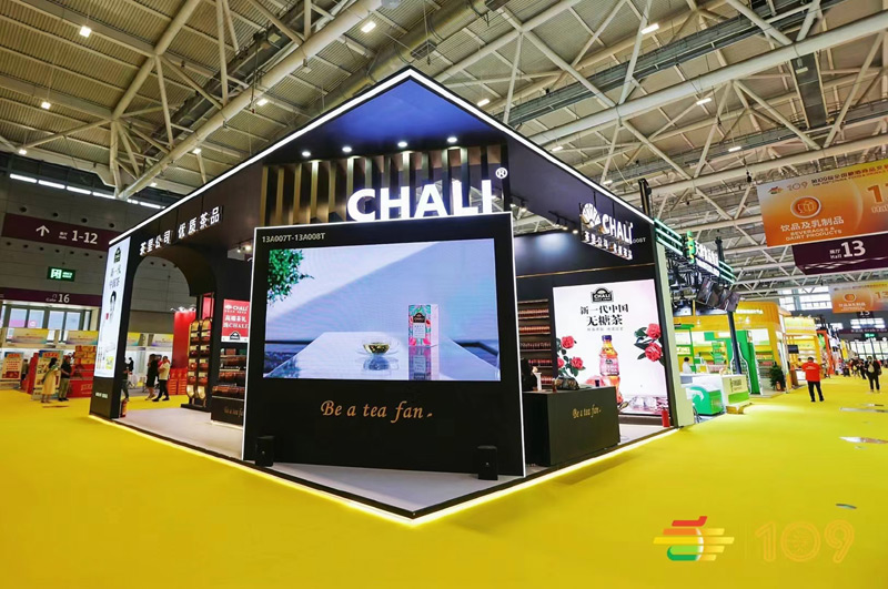 ��I(y��)��˾&nbsp;����չ���O(sh��)Ӌ