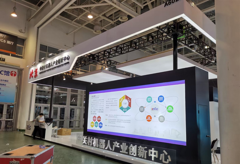 ����ľ�R��(hu��)չ�O(sh��)Ӌ(j��),չ�_(t��i)����