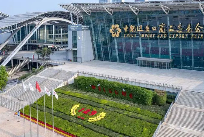 廣交會是世界規模最大的展會嗎 廣交會是世界規模最大的展會嗎