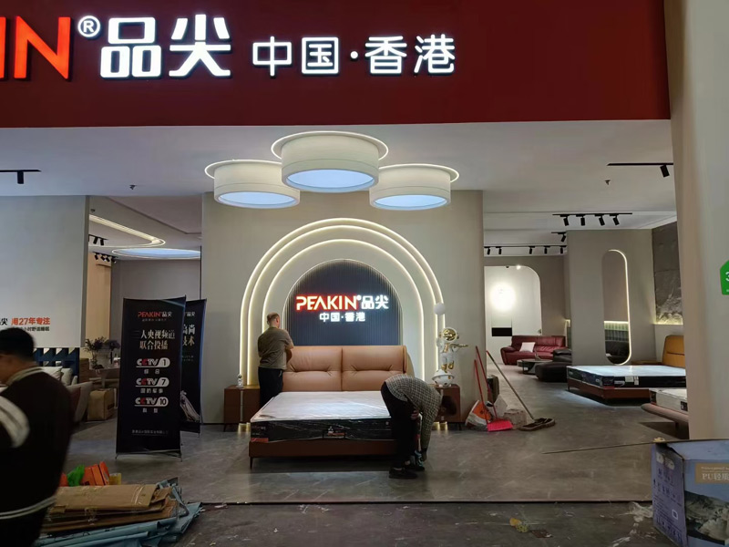 ������Iչ�d�OӋ