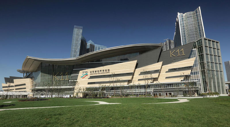 沈陽新世界博覽館K11 沈陽新世界博覽館K11