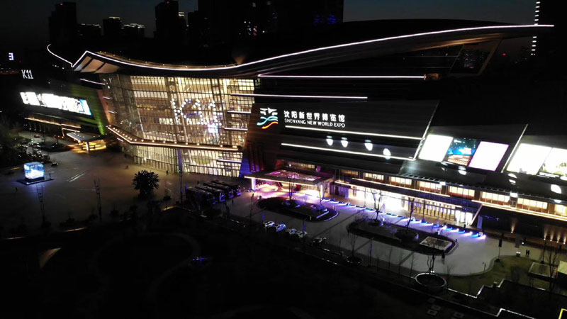 沈陽新世界博覽館K11 沈陽新世界博覽館K11