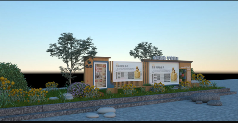 鄉村鎮興展臺 鄉村鎮興展臺