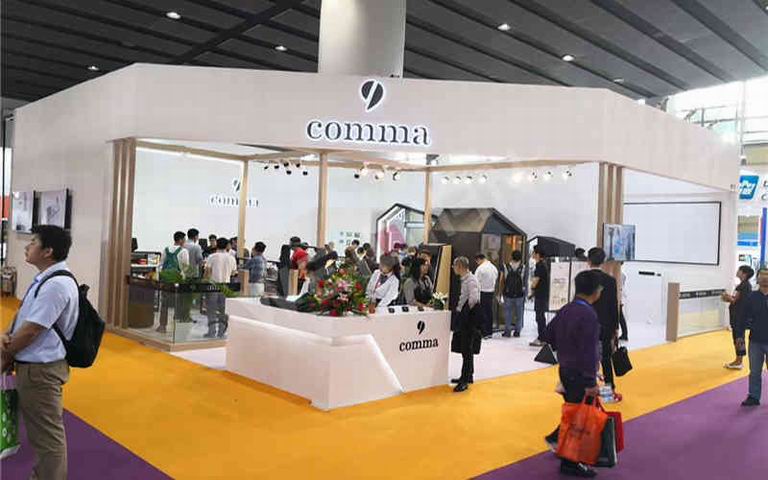 《展臺等臨建設施搭建安全標準》 《展臺等臨建設施搭建安全標準》