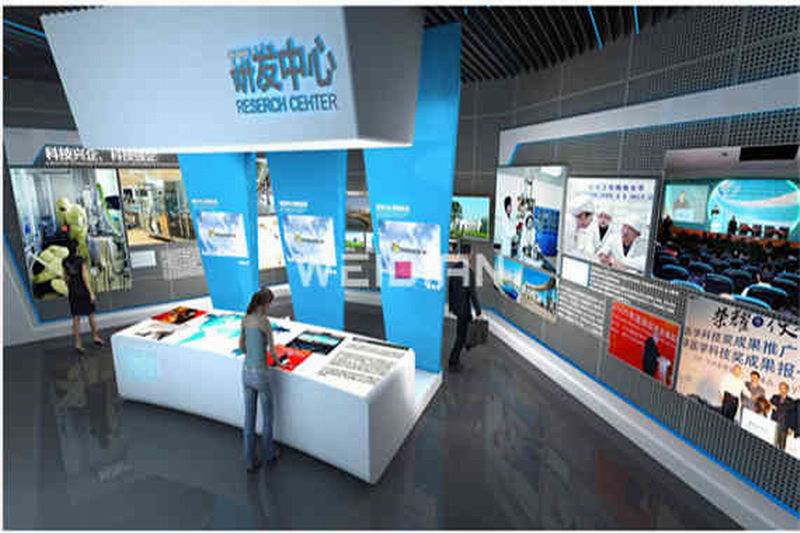 �Ї����g�^��B�����չ�[���