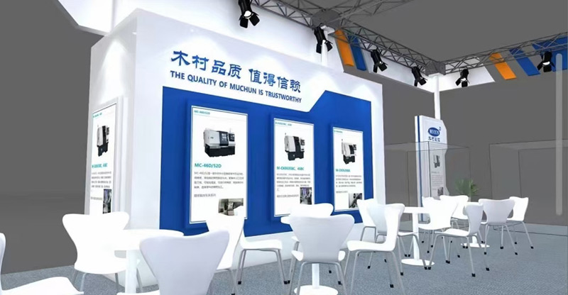 2023�Lɳ���H���̙Cеչ�[��