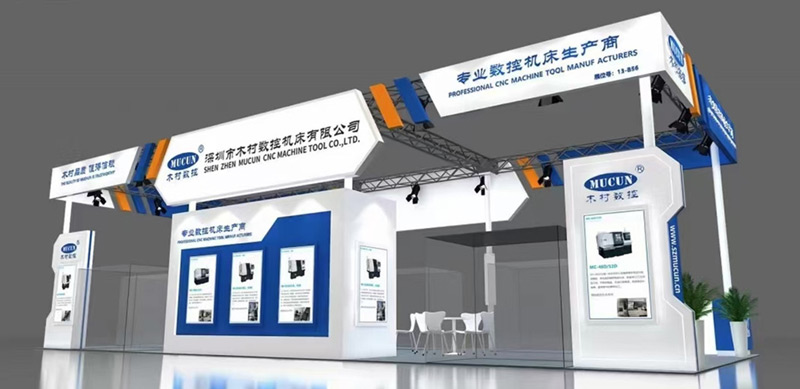 2023�Lɳ���H���̙Cеչ�[��