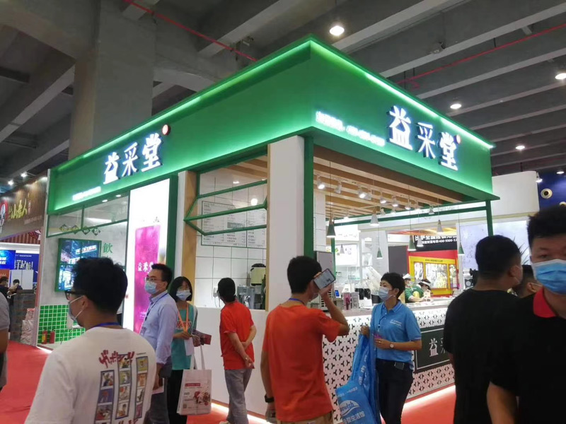 2024年寧波最近展覽會排期 2024年寧波最近展覽會排期