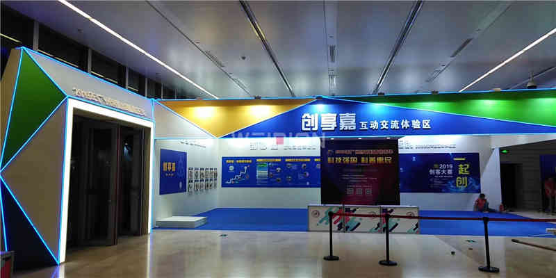 創(chuàng)新科普嘉年華 廣州展臺搭建公司 創(chuàng)新科普嘉年華 廣州展臺搭建公司