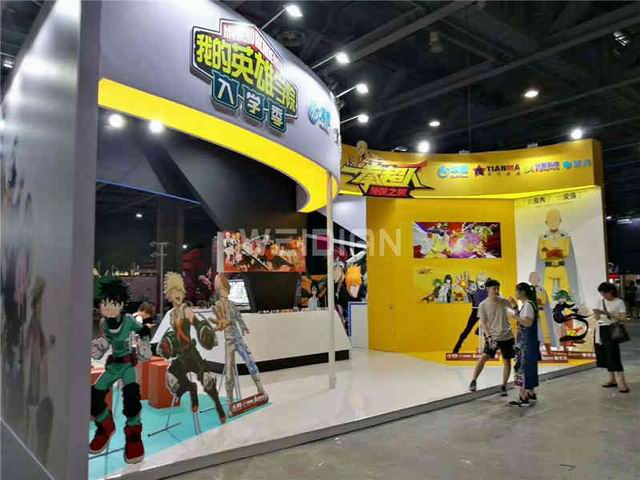 �����Α�,����չ�������