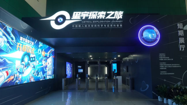 �Ї�(gu��)�ƌW(xu��)���g(sh��)�^(����)