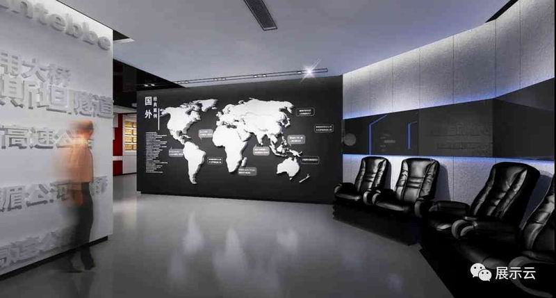 �V�ݹ�·���ս�������