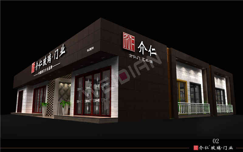 介仁門窗展 長春展臺搭建 介仁門窗展 長春展臺搭建