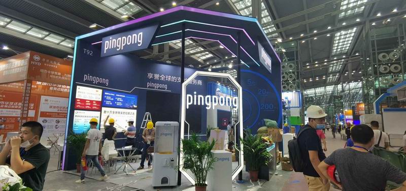 �V���A�χ��H��ǻչ