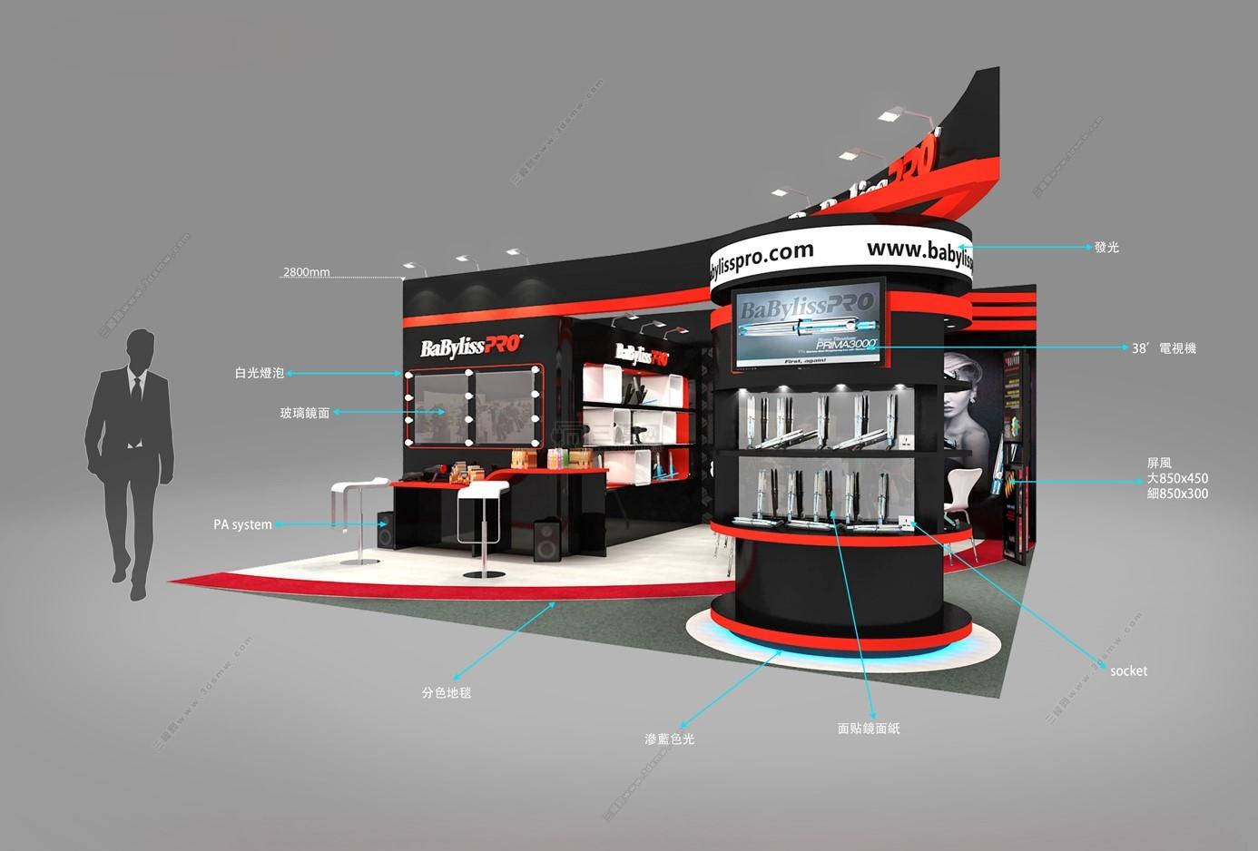 香港亞太美容展覽會展臺搭建 香港亞太美容展覽會展臺搭建