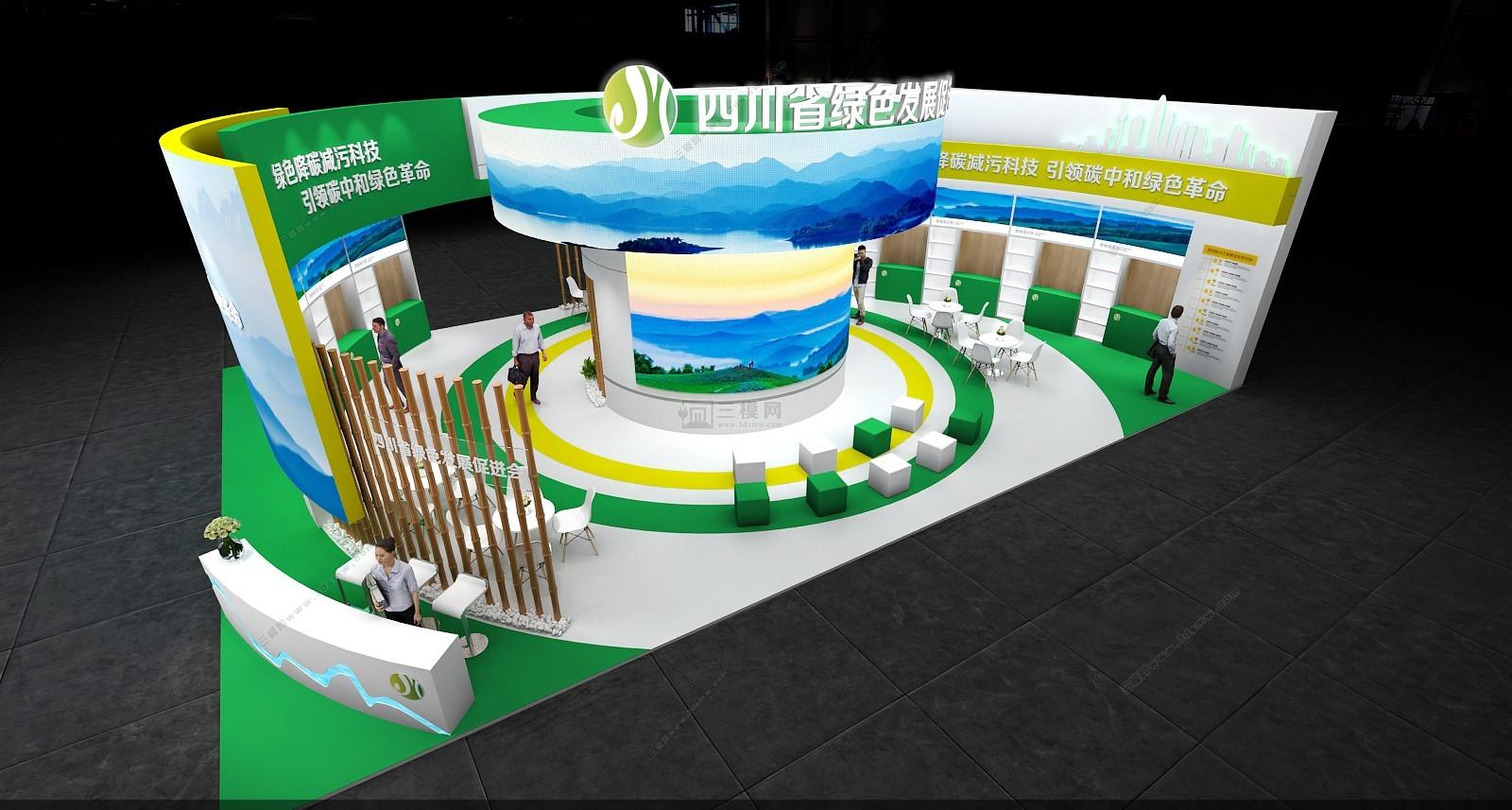 �Ї����b����չ,�V��չ�_(t��i)�