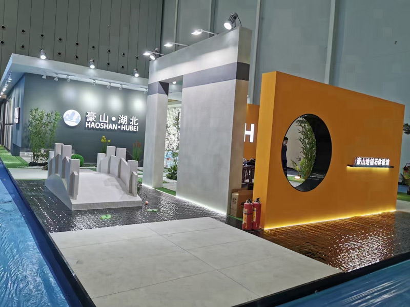 2024����kbis���H�N��ԡ���O��չ�[��