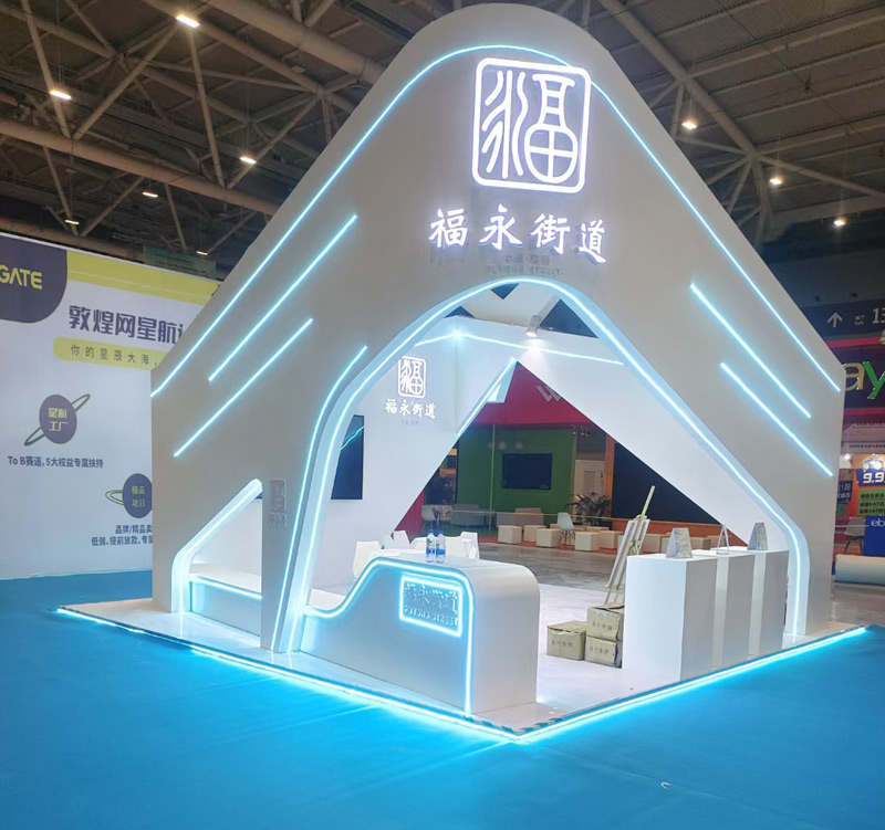 ��ɽ����չ,��ɽչ�_�