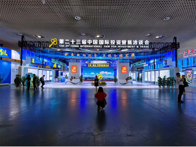 ��ɽ���չ,��ɽչ�[�OӋ�