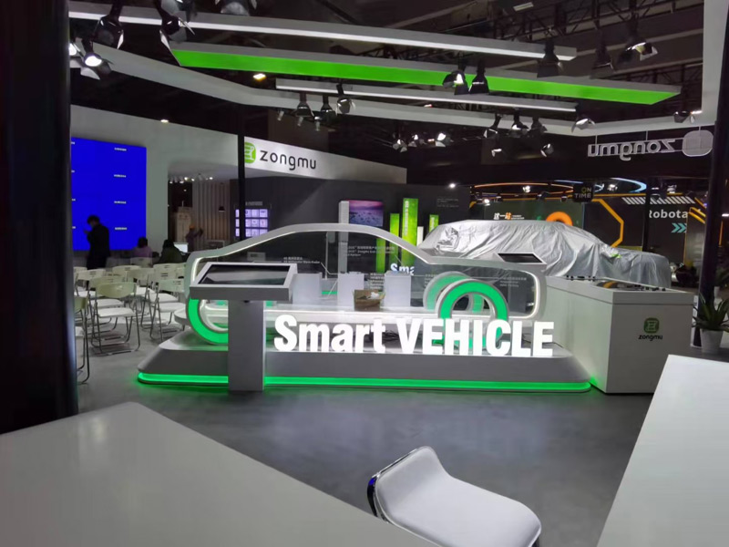 ��ɽ��չ�OӋ��˾,��ɽ܇չ��