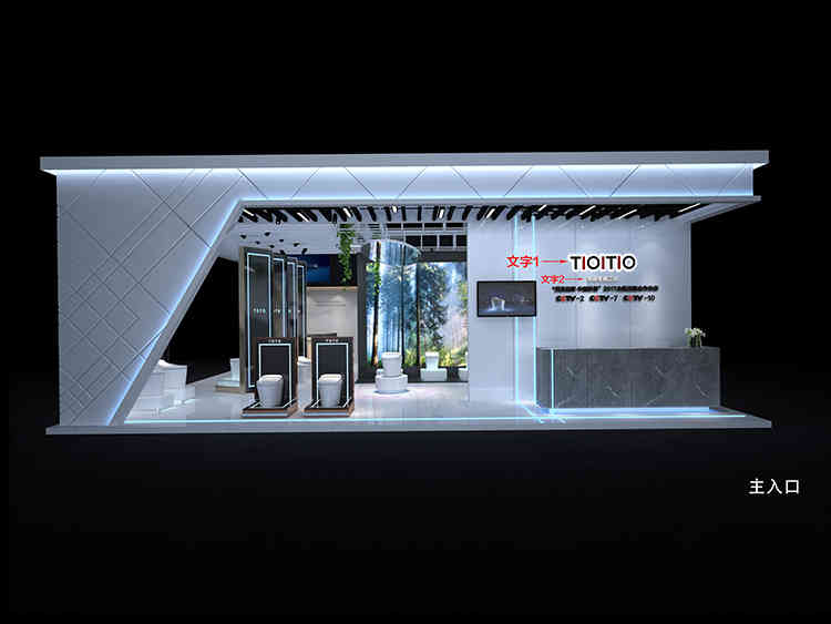 ��ɽ�b�޹�˾